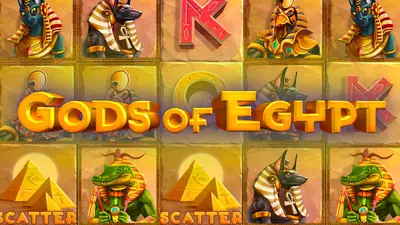 gods of egypt